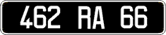 French license plate, FNI
