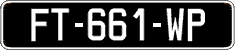 French license plate, SIV (oldtimers)