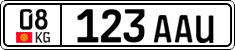 License plate of Kyrgyzstan, Private owners (2016)