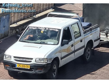 25-126-00, Isuzu Ippon