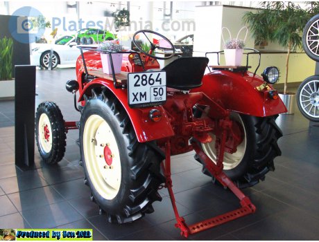 2864 хм 50, Porsche Junior