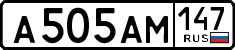 License plate Russia, Cars