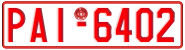 License plate of Greece, Tax-exempt vehicles