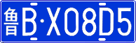 License plate of China, Cars