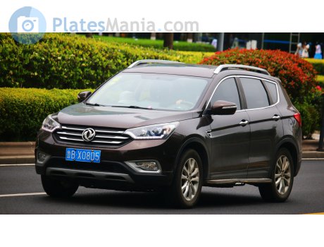 鲁B·X08D5, DongFeng Fengshen AX7