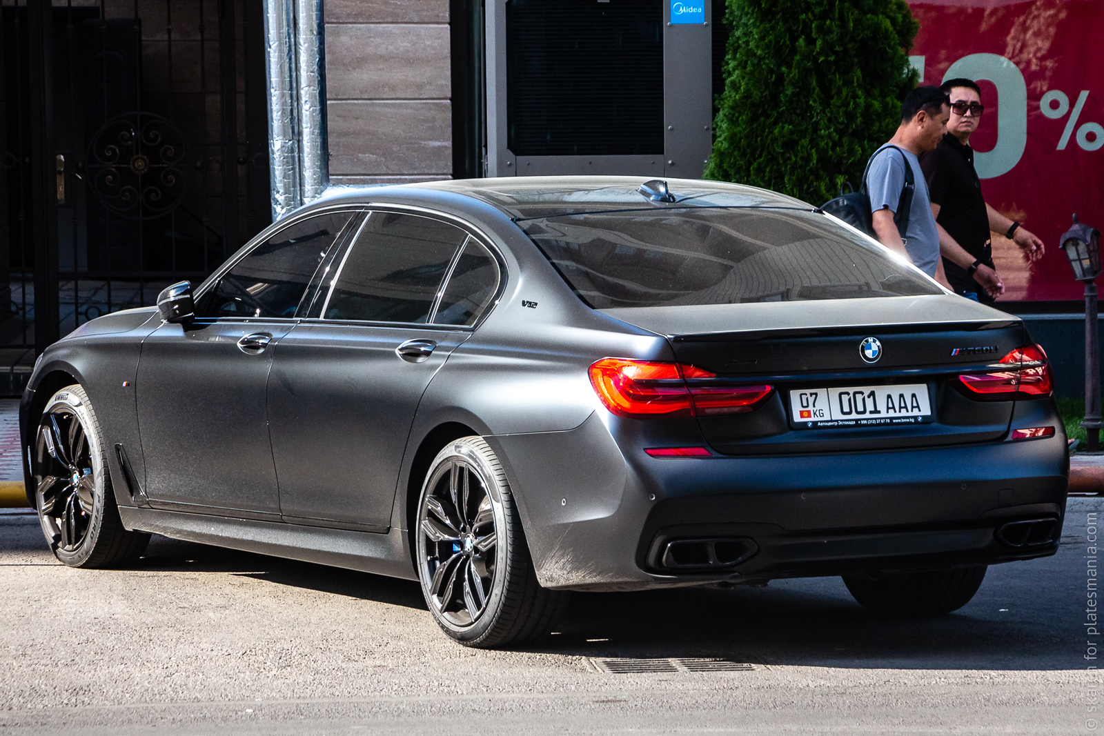 07 001 AAA, BMW 7 Series 6th gen (G11/G12), 2015–2019