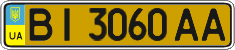 License plate Ukraine, Public transport (2004)