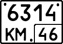 License plate Russia, Special vehicles