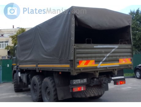 2173 ус 12, KamAZ 5350