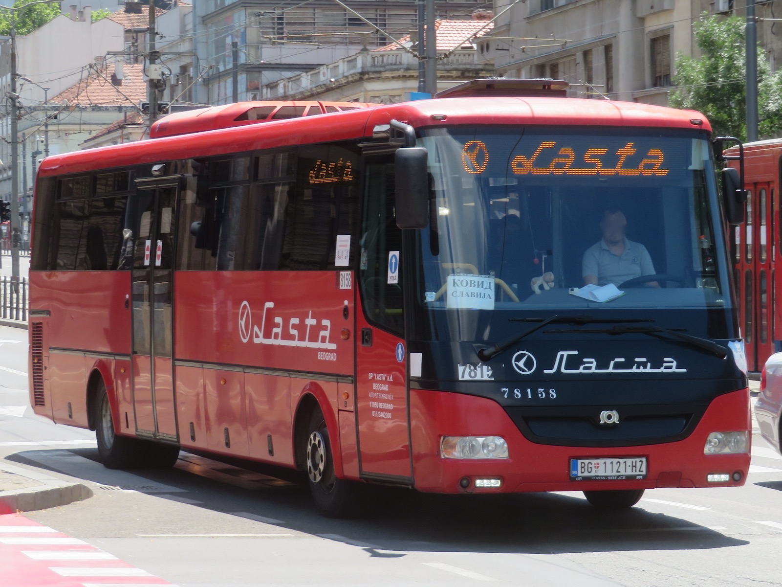 BG 1121-HŽ, SOR C12 