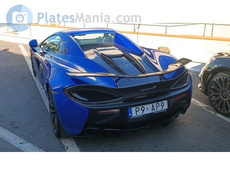 P9 AP9, McLaren 570