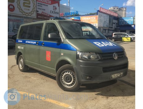 1630 мр 99, Volkswagen Caravelle