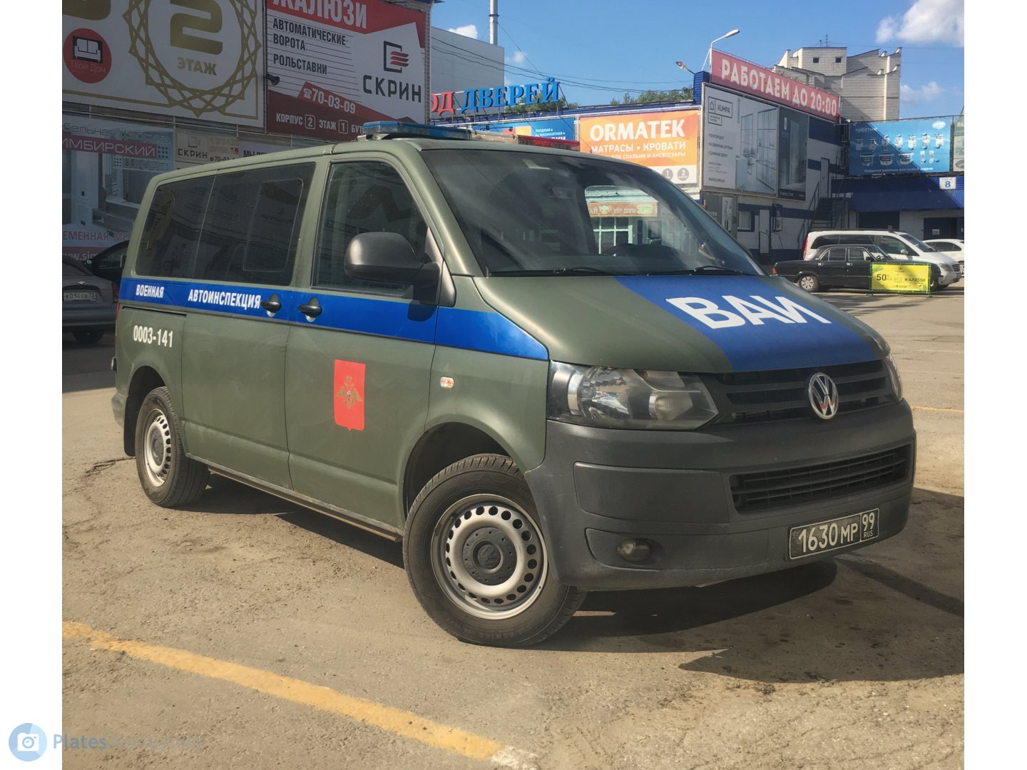 1630 мр 99, Volkswagen Caravelle T5, facelift, 2009–2015