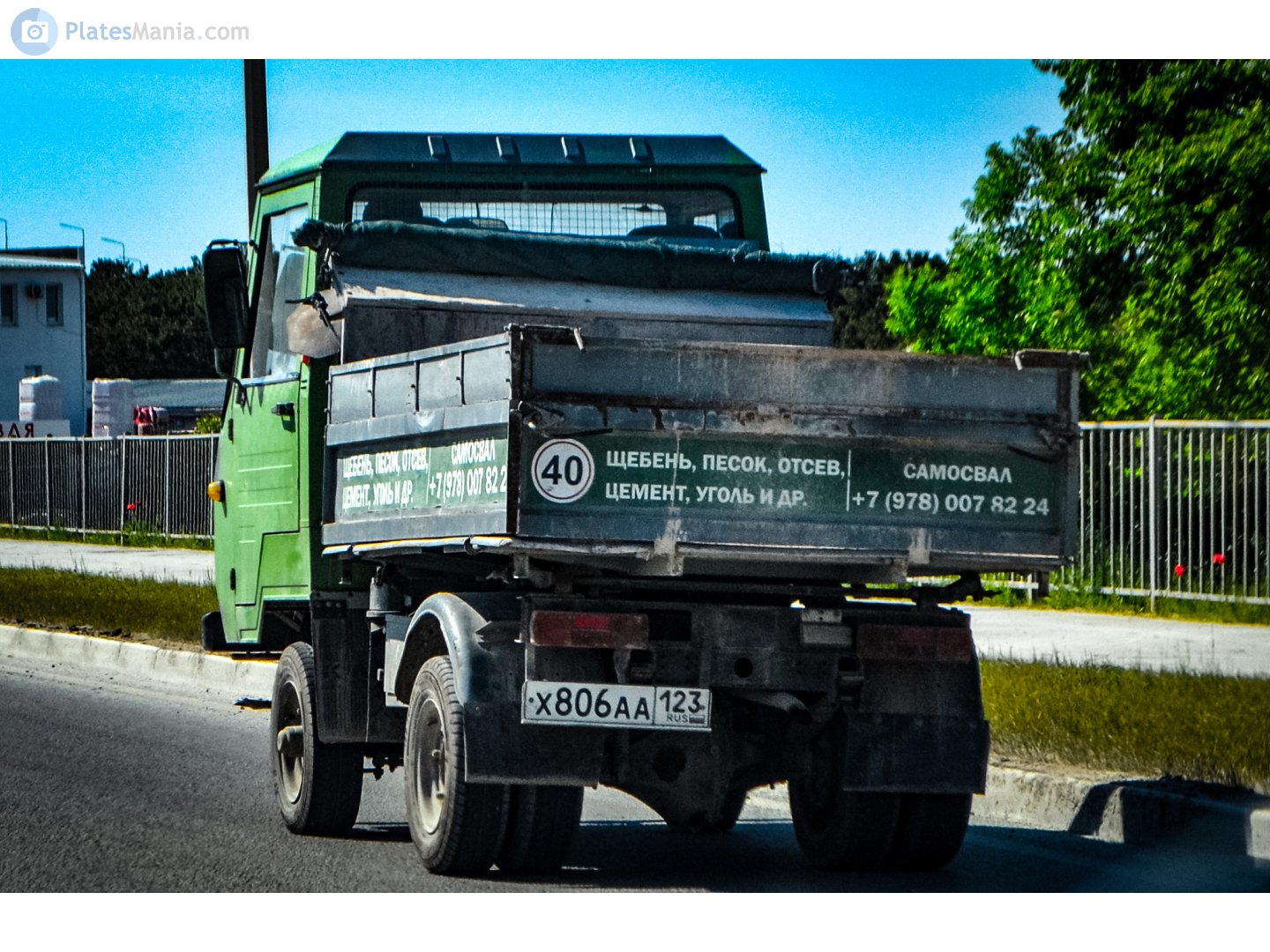 х 806 аа 123, Multicar (ADE-Werk / Fahrzeugwerk Waltershausen) M25 1978–1992