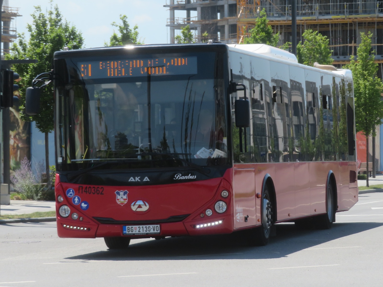 BG 2130-VO, Akia Ultra LF12 