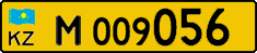 License plate Kazakhstan, Diplomatic