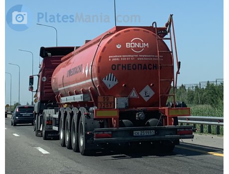 ск 2519 61, Bonum 91422