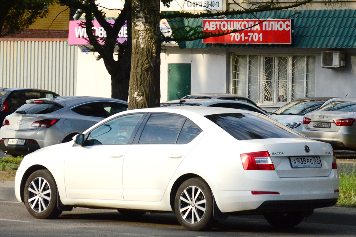 а 938 рс 33, Skoda Octavia 3rd gen Liftback (A7/5E3), 2013–2017