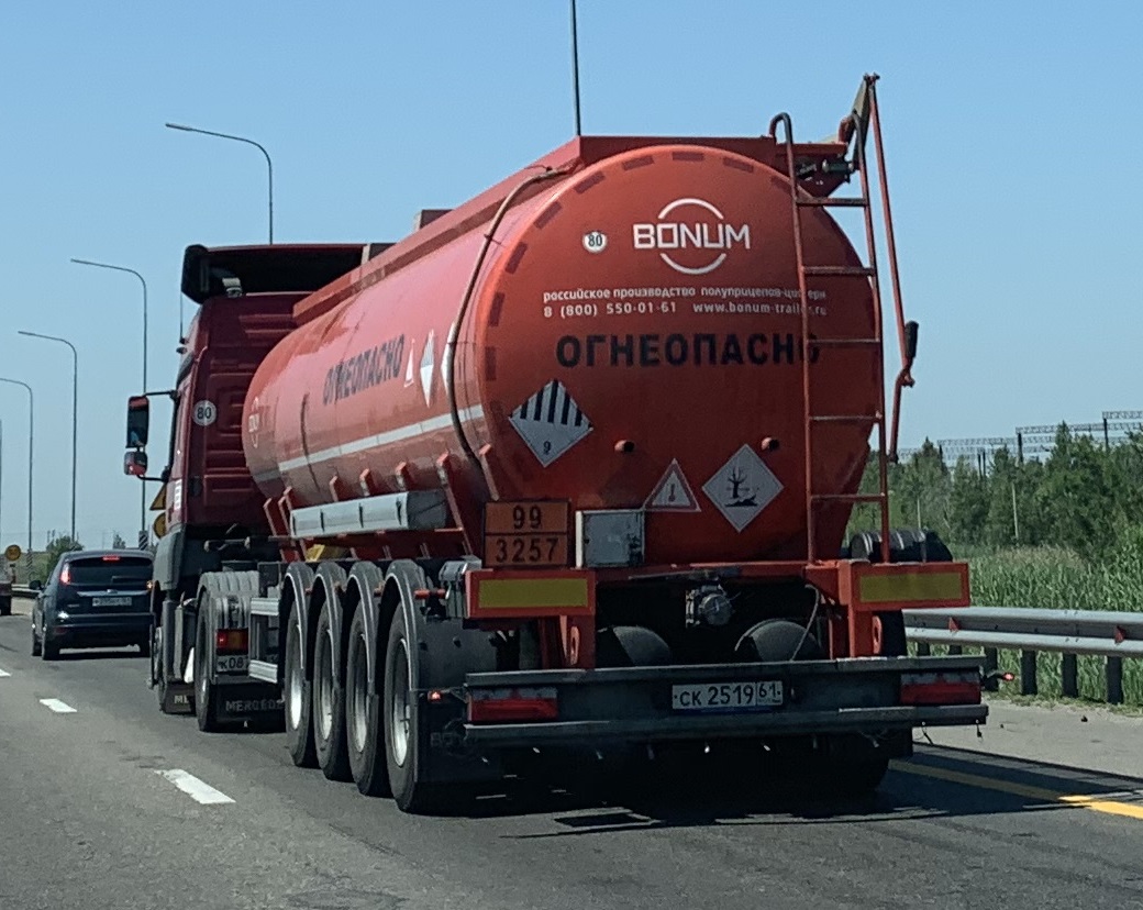 ск 2519 61, Bonum 91422 