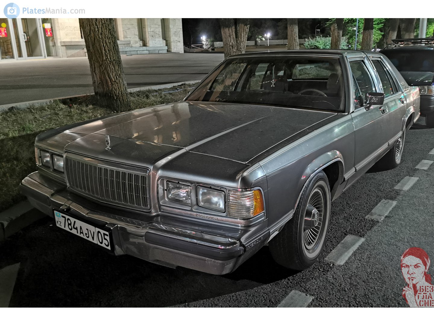 784 AJV 05, Mercury Grand Marquis 1st gen 2-door Coupé (66), 1978–1987