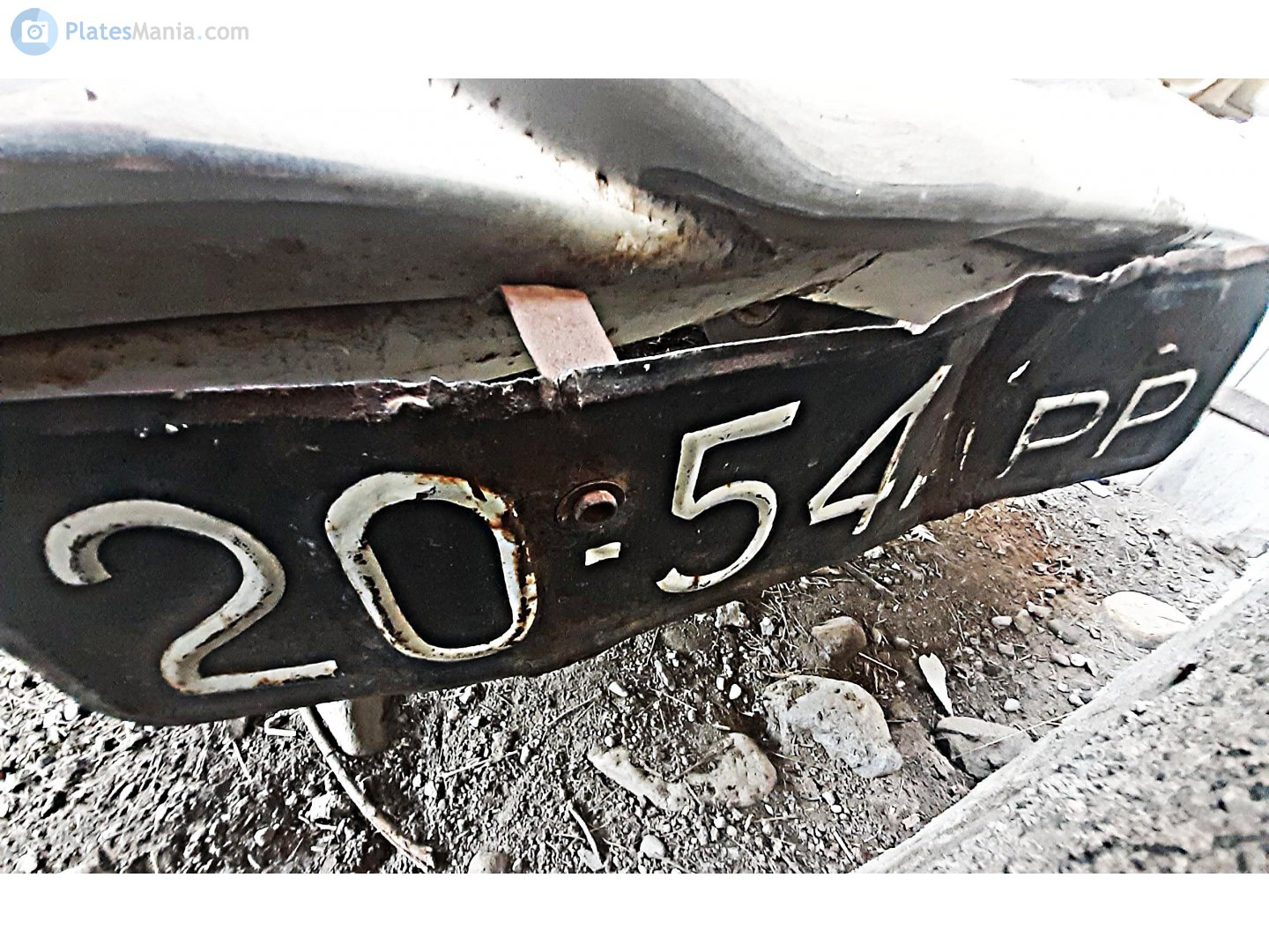 2054 АРР, License plate without vehicle 