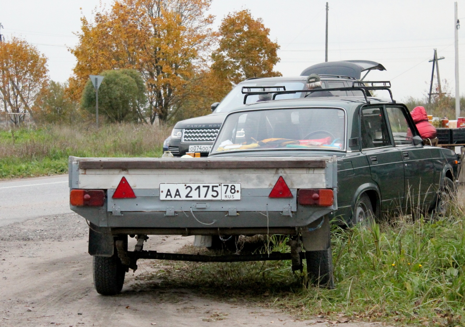 аа 2175 78, SZAP 8195 