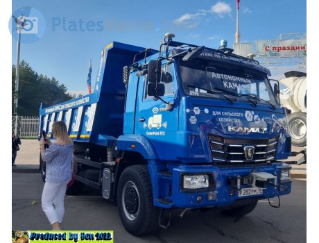 р282рм16, KamAZ 6511