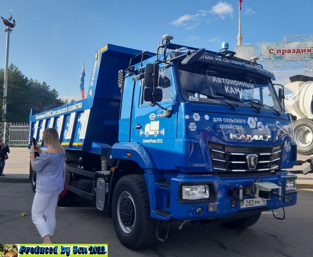 р 282 рм 16, KamAZ 6511 65119 Агро