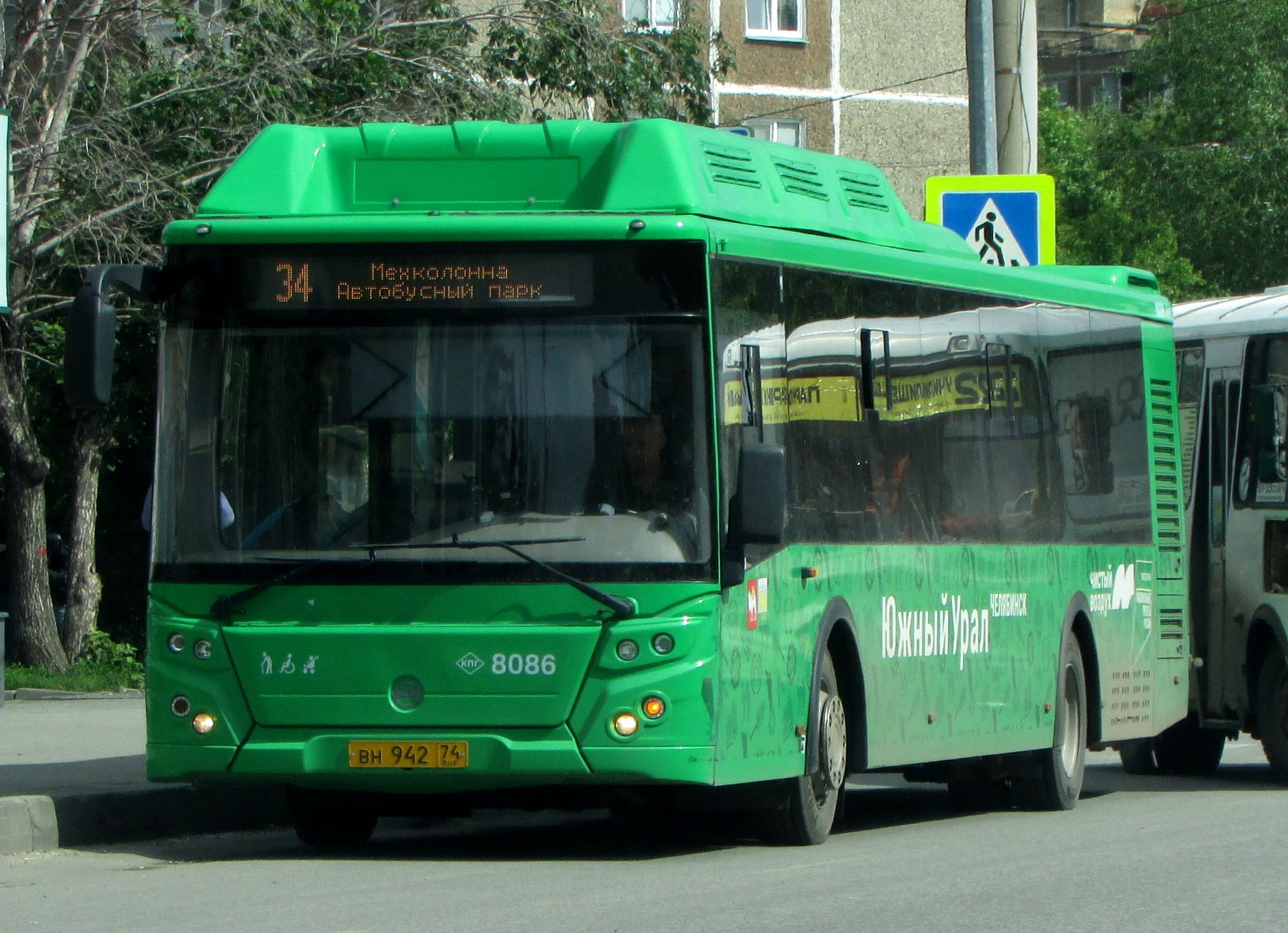 вн 942 74, LiAZ 5292 1st gen, 1st facelift, 2014–