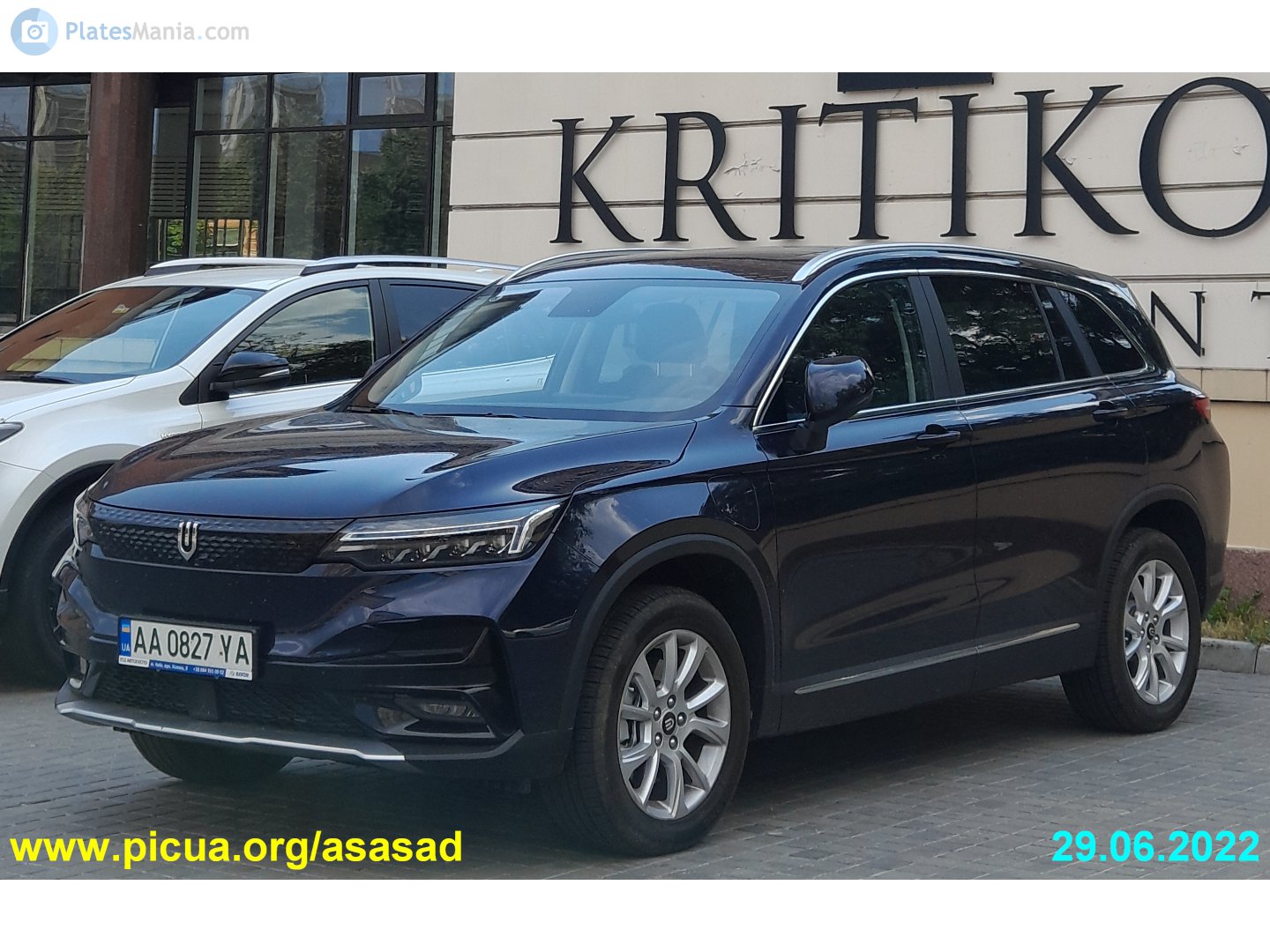 AA 0827 YA, Skywell EV6 