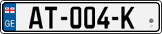 License plate of Georgia, Trailers (2014)