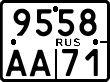 License plate Russia, Motorcycles