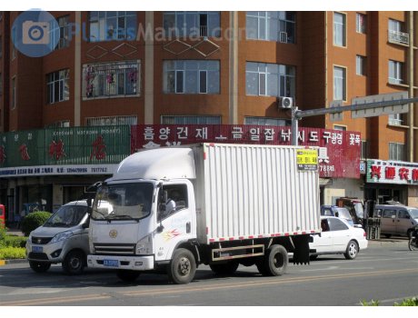 吉A·35PB5, CNHTC (Sinotruk) Howo L2