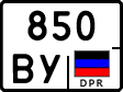 Non-recognized and partially recognized states, Motorcycles
