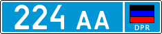 Non-recognized and partially recognized states, Police