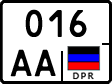 Non-recognized and partially recognized states, Motorcycles