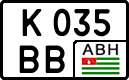 Non-recognized and partially recognized states, Cars