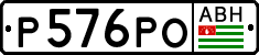 Non-recognized and partially recognized states, Cars