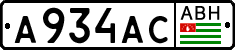 Non-recognized and partially recognized states, Cars