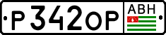 Non-recognized and partially recognized states, Cars