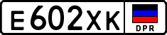 Non-recognized and partially recognized states, Cars