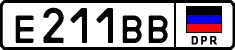 Non-recognized and partially recognized states, Cars