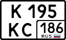 License plate Russia, Cars