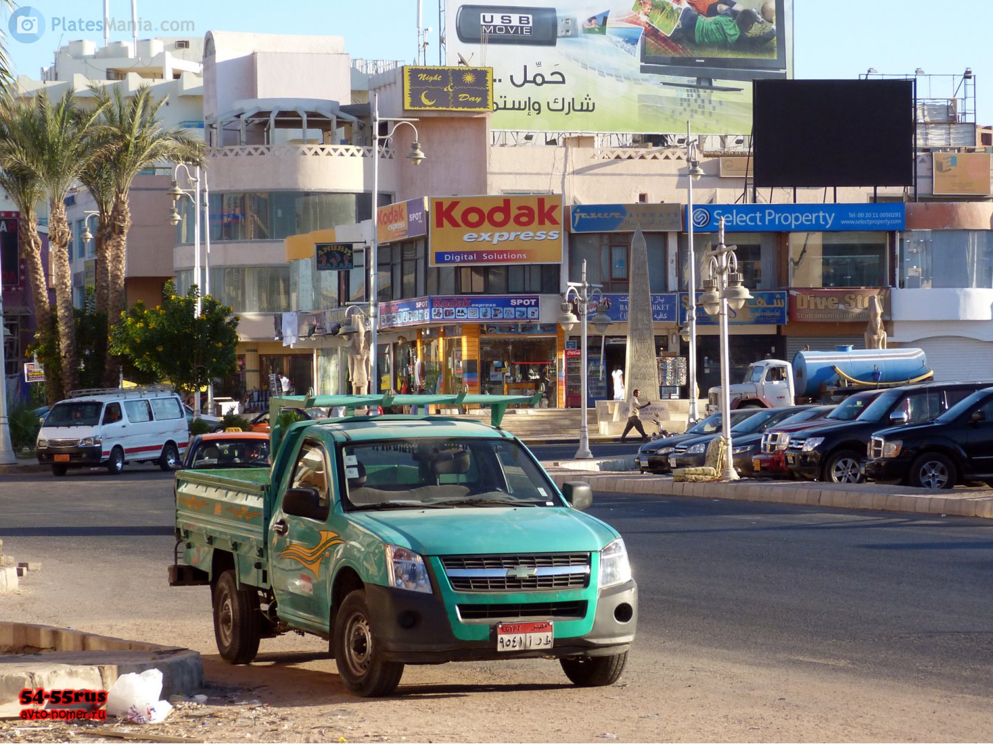 ٩٥٤١ أرط, Chevrolet T-Series 