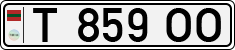 Non-recognized and partially recognized states, Transnistria (cars)