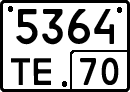 License plate Russia, Special vehicles