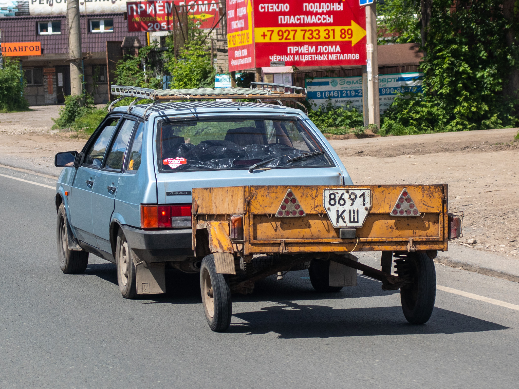 8691 КШ, NefAZ (NZAS) 8122 