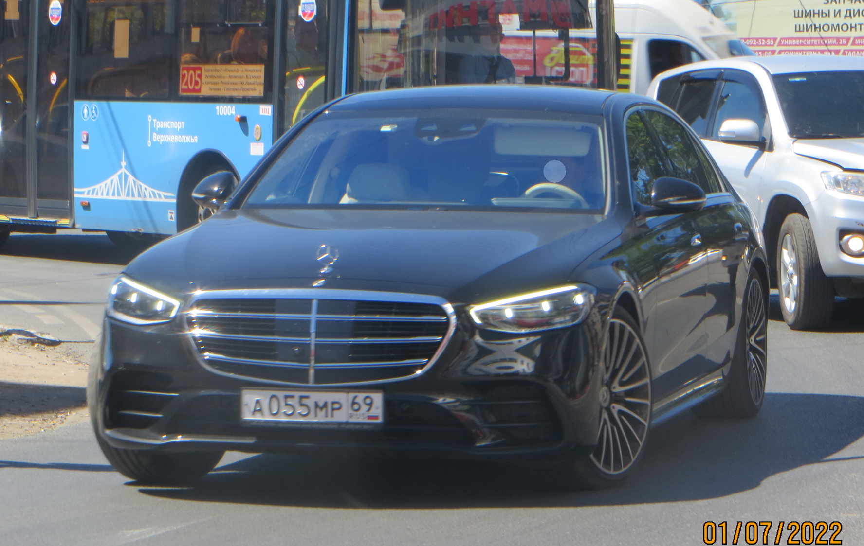 а 055 мр 69, Mercedes-Benz S-Klasse 9th gen (W223/V223), 2020–