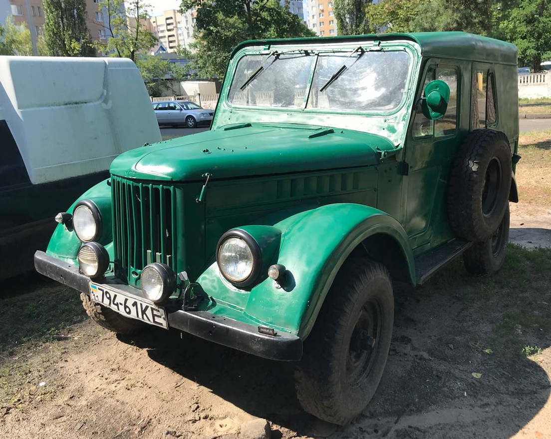 11 794-61 KE, GAZ 69 