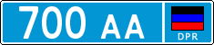 Non-recognized and partially recognized states, Police